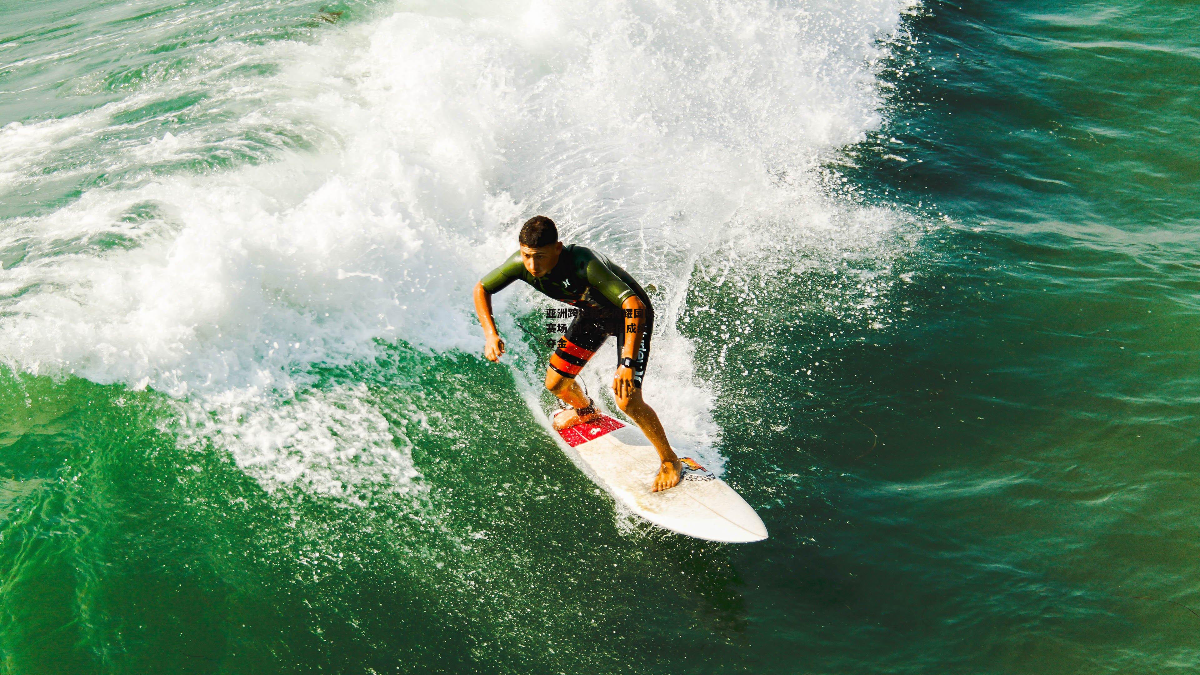 亚洲跨栏新星闪耀国际赛场 创个人最佳成绩夺金_欧亿体育